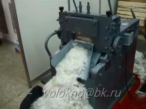 Фибра полипропиленова строительная длЯ бетона